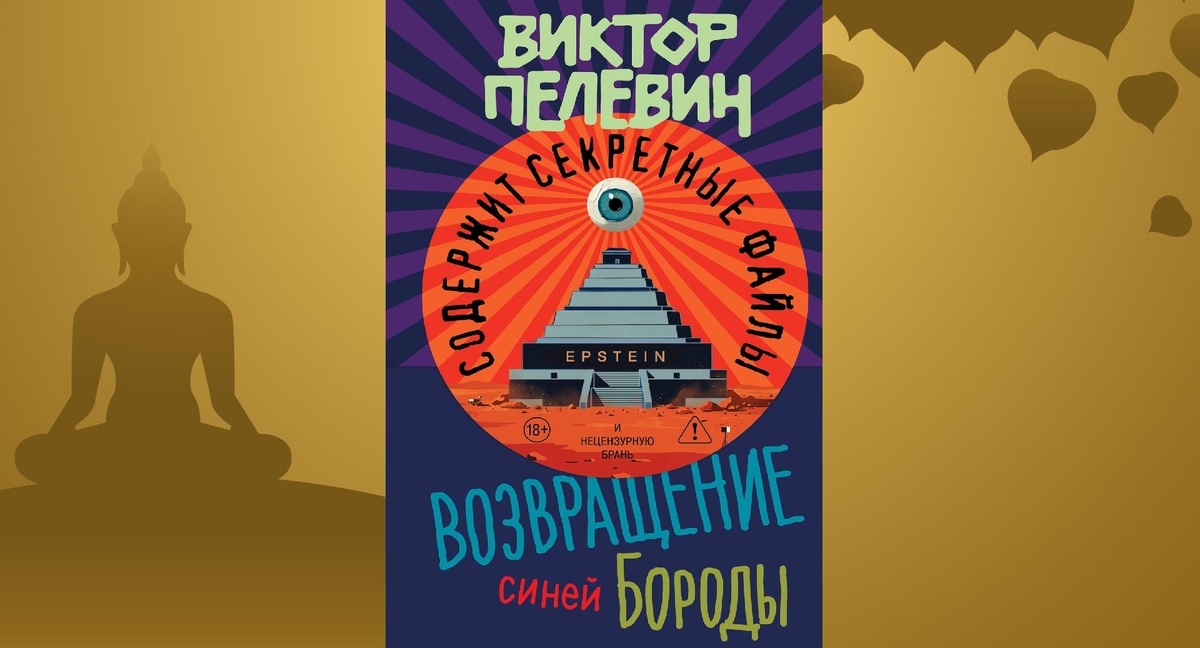 Мой коллаж из картинок в свободном доступе