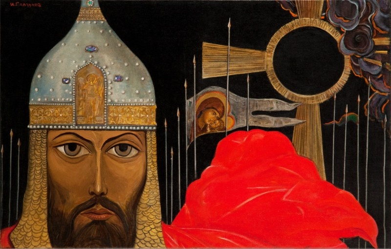 И. С. Глазунов. Картина «Князь Игорь».