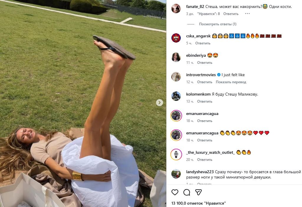 -2