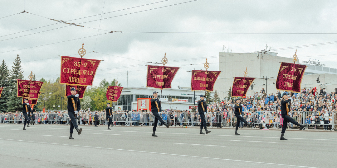 Погода в Ижевске на неделю: с 4 по 8 мая ожидается солнечная погода и потепление до +24°С