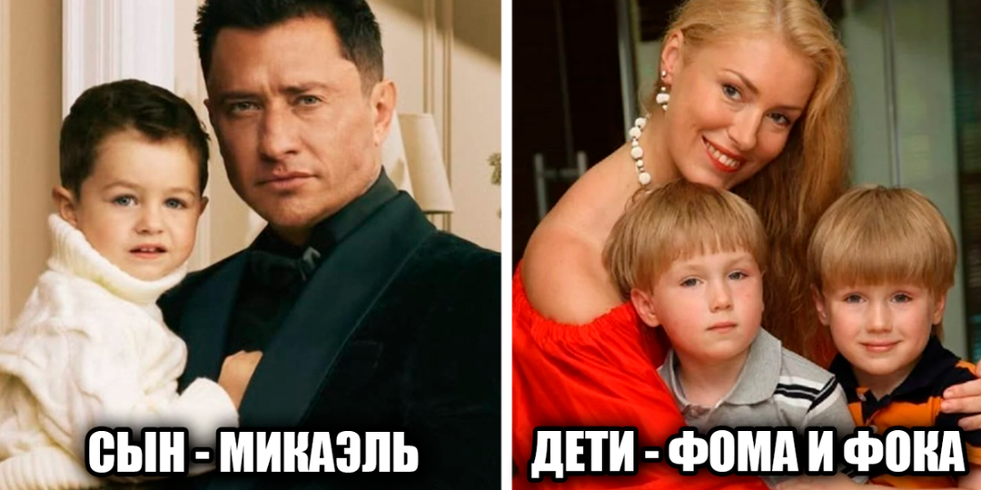 11 российских актёров, которые дали детям необычные и редкие имена
