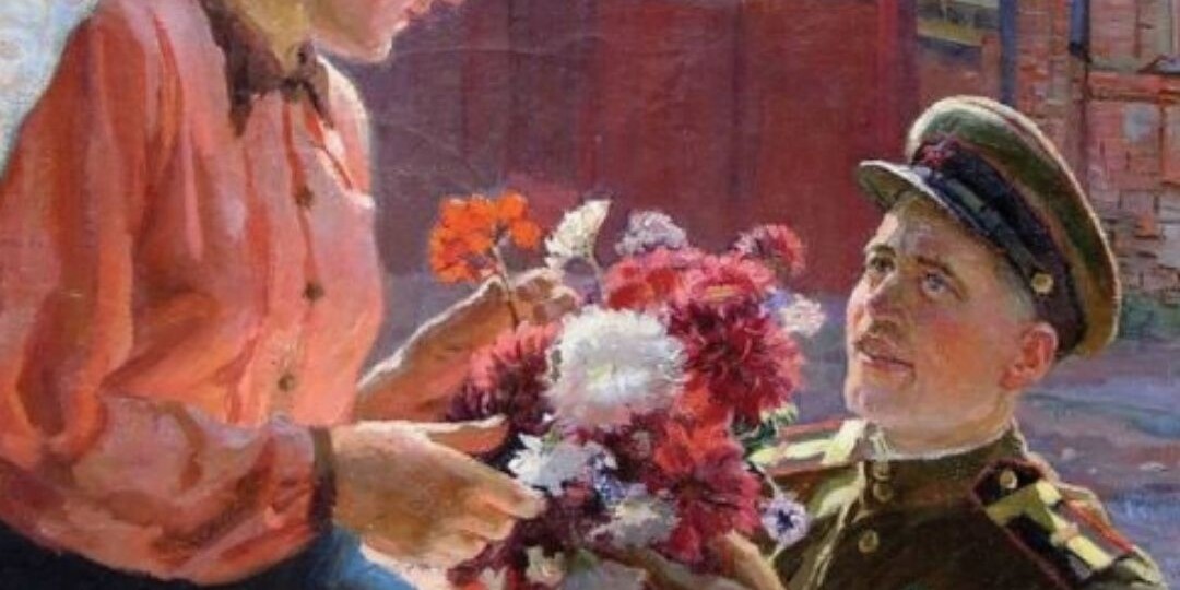 Моя дорогая Маша