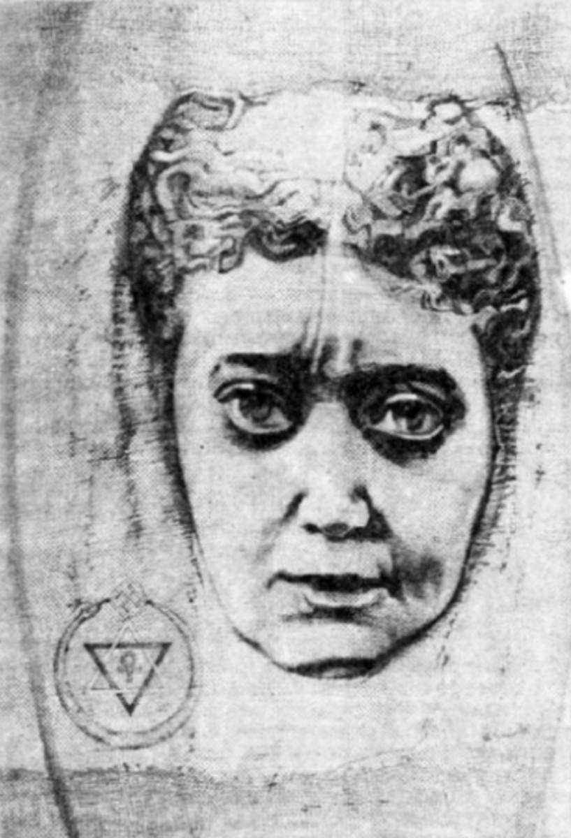 Елена Блаватская. Художник: О. Кандауров