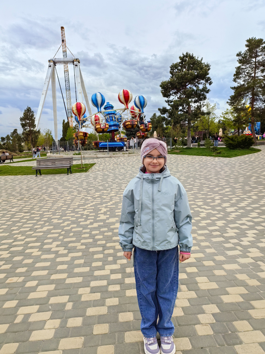 В парке