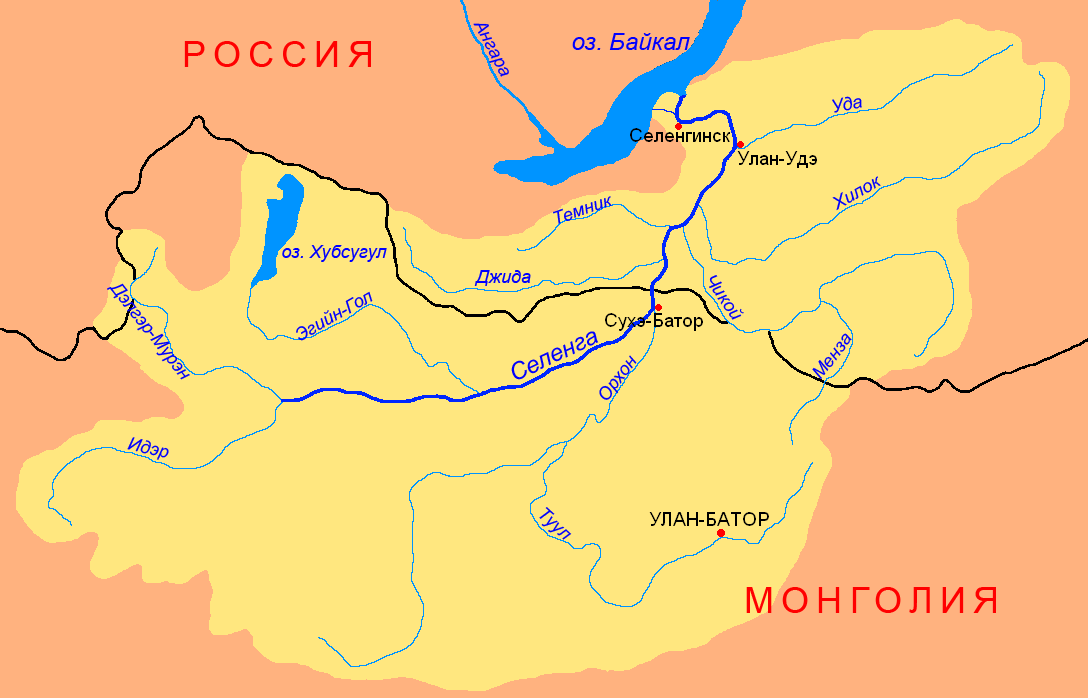 Ьассейн реки Селенги