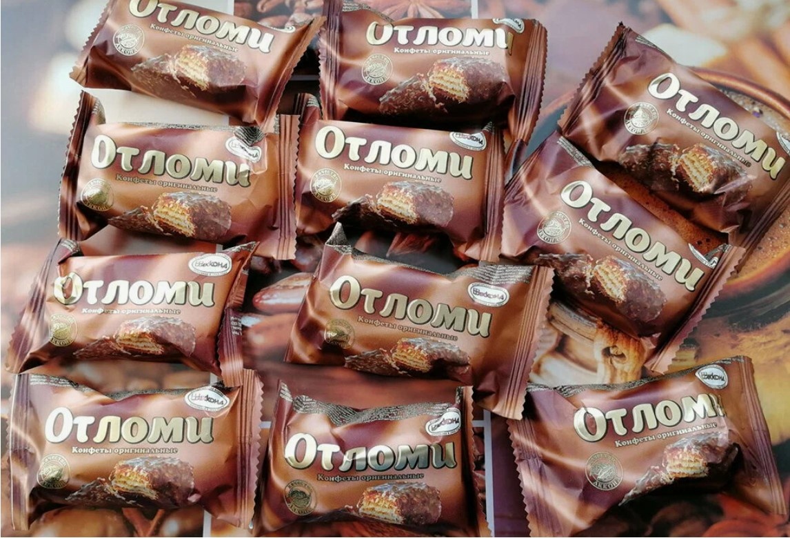 Фото конфет из открытых источников интернета 