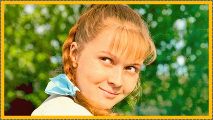 Молодая актриса