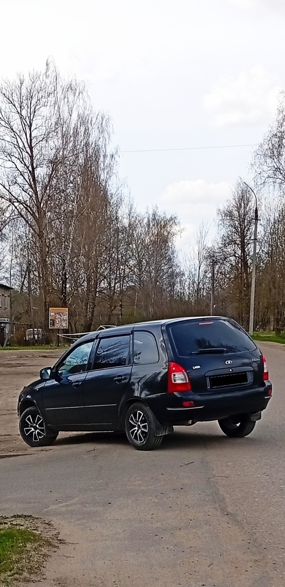 Красотка)