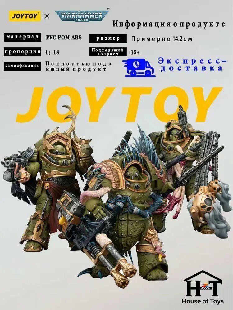Вот про них я видео смотрел. И что - это круто?