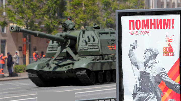    Россия борется с тем же самым, с чем боролись наши предки в 1941-1945 годах: с чудовищным, инфернальным по своей сути идеологическим течением - фашизмом Фото: Белицкий Дмитрий. Агентство "Москва"