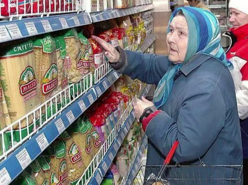 Иллюстрация из открытых источников
