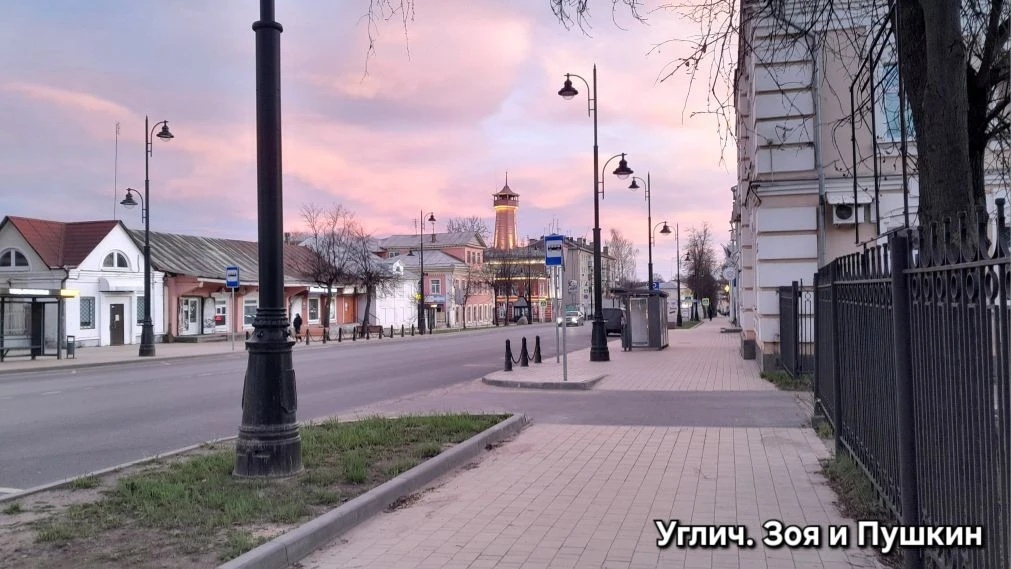 Вечер в Угличе