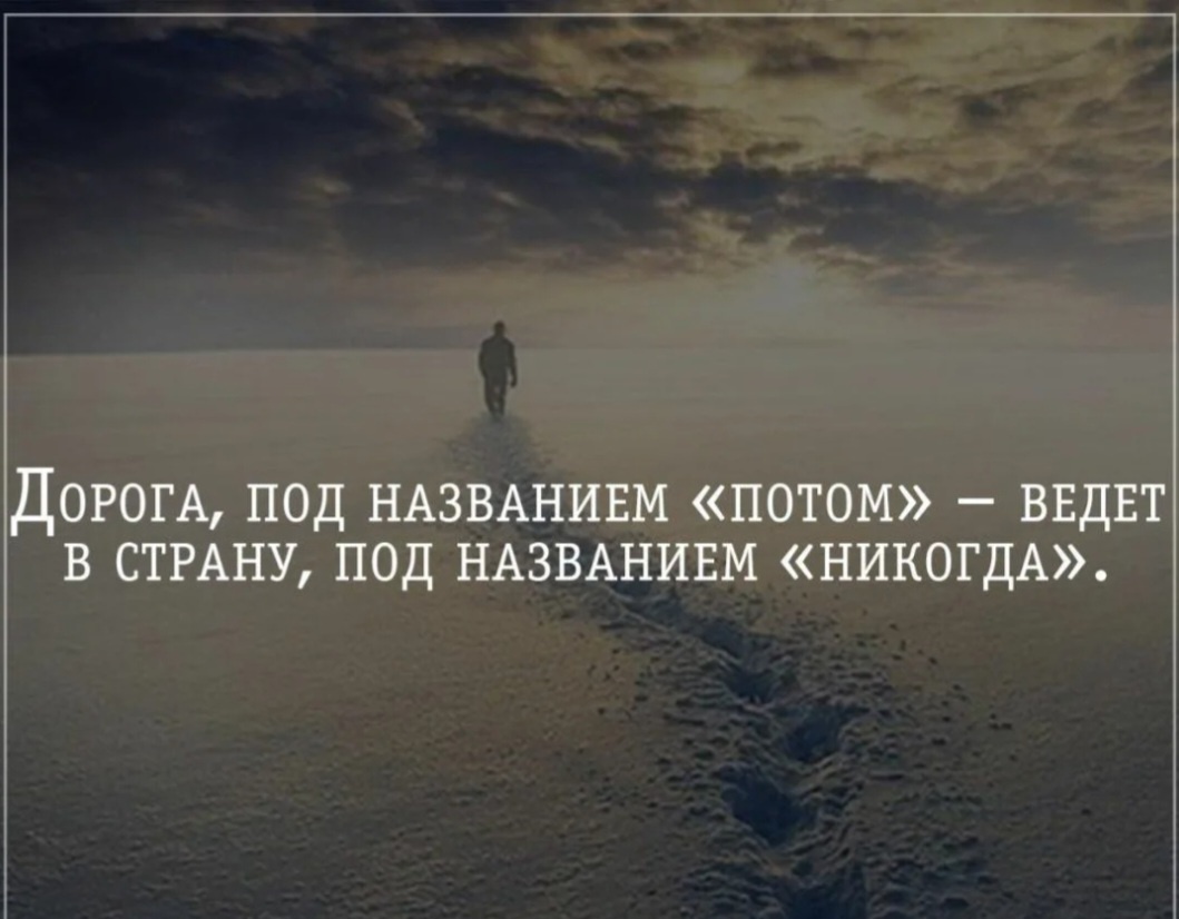 Фото из свободных источников