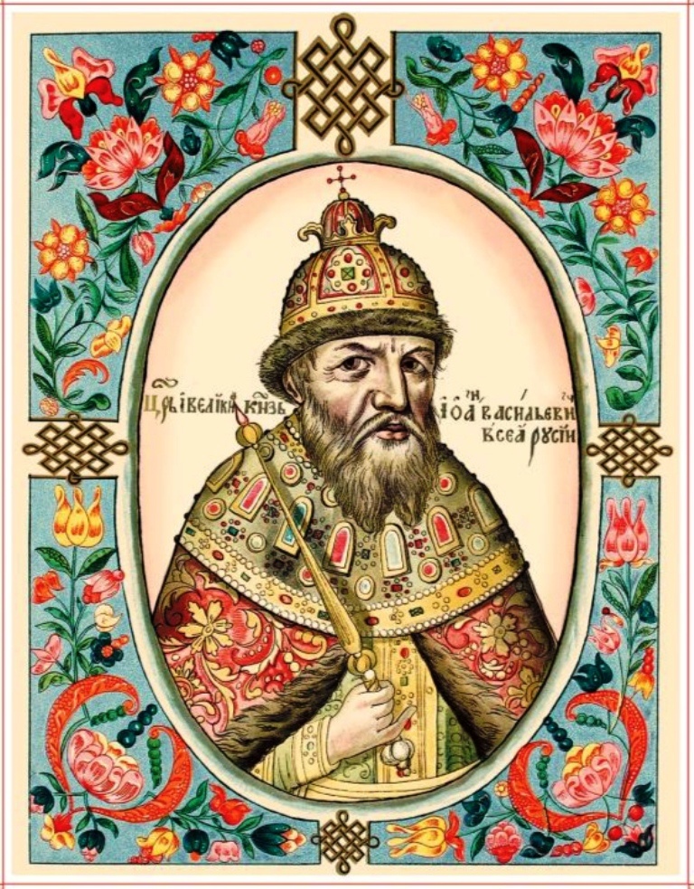 Портрет Ивана Грозного из Титулярника. 1672 г.