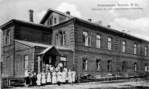 Земская больница