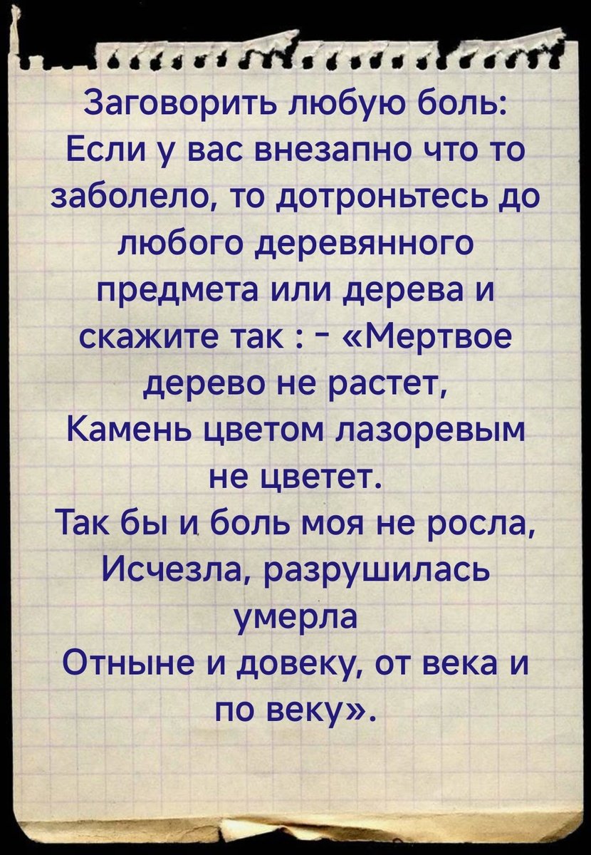 -2-2