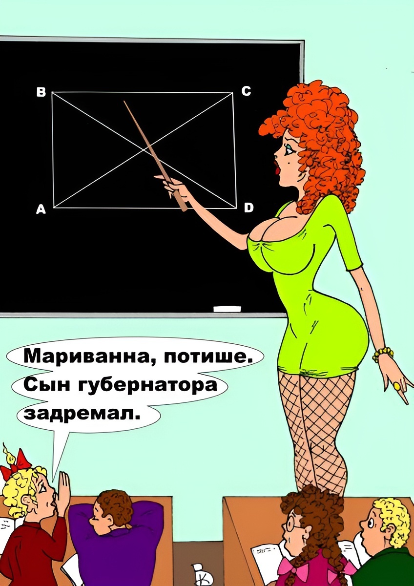 -14