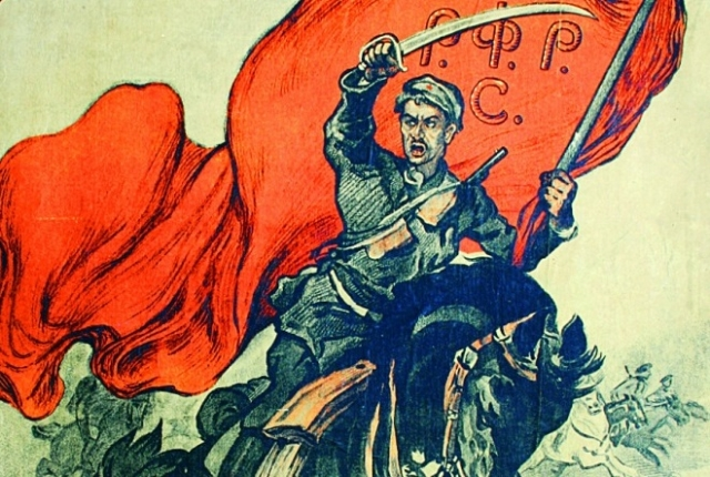 "На коня, пролетарий!". 1919 год. Плакат РСФСР (фрагмент).