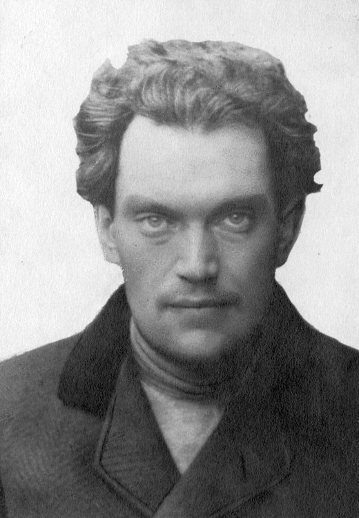 Валериан Куйбышев.