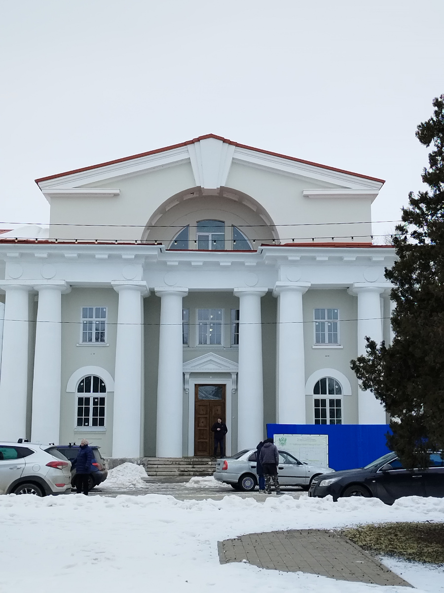 Школа