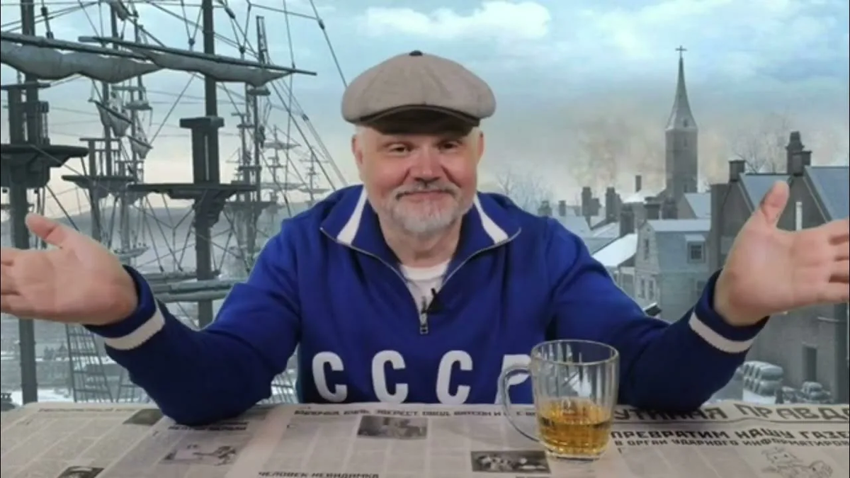 Дмитрий Евгеньевич Галковский