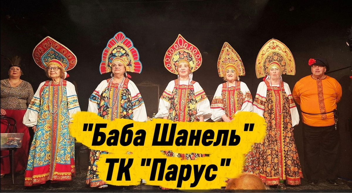 Фото Галины Савинич