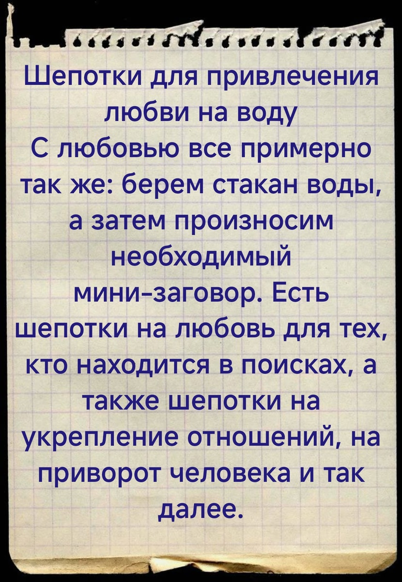 -2-3