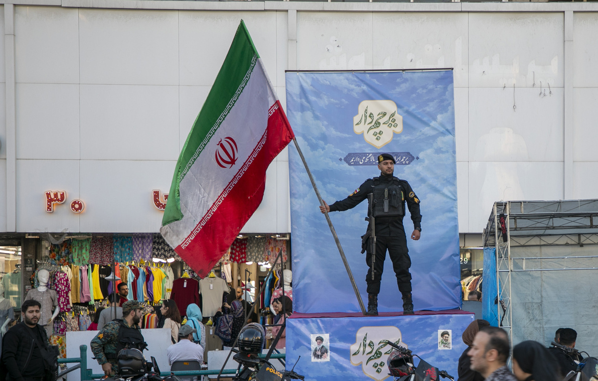 Majid Saeedi/Getty Images