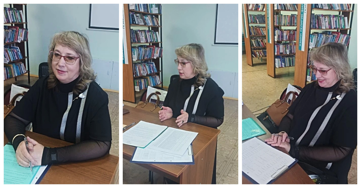 Татьяна Самородских - ведущий семинара, создатель профессионального сообщества "Наш труд"