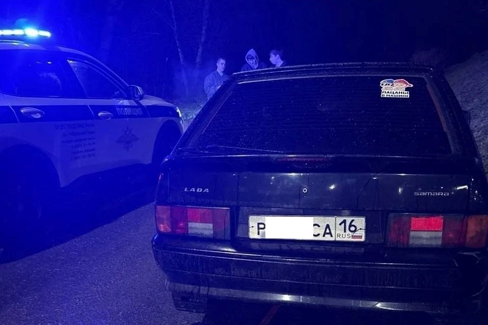 Фото: ГИБДД