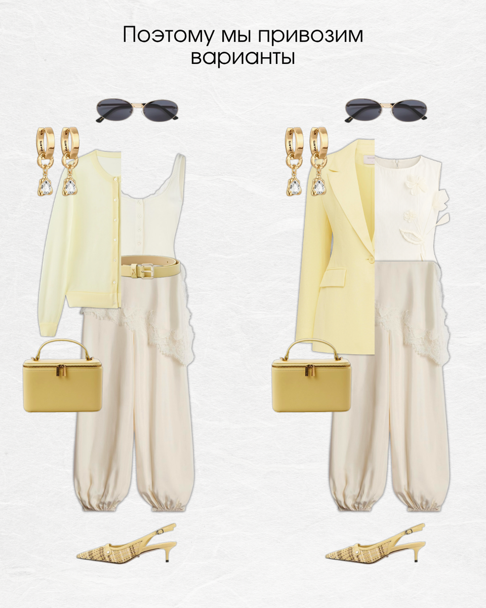 -2-3