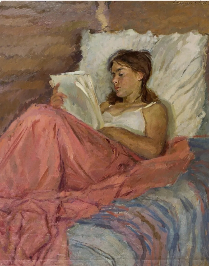 Константин Дорохов. «Девушка с книгой». 1953