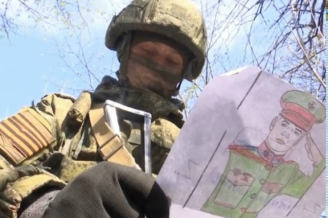 ...И ПОДПИСЬ В УГОЛКЕ