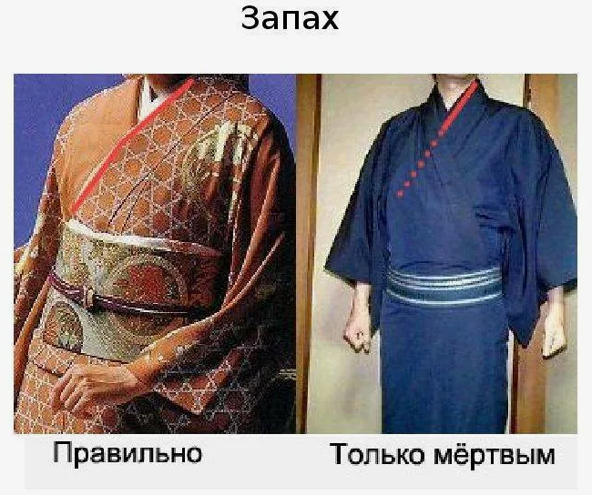 Это ЯПОНСКИЕ ПРАВИЛА, не привыкайте к ним, в Китае просто не будет...