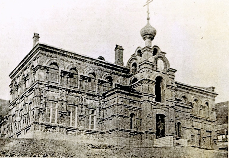 Церковь-школа  в память убиенных русских воинов, 1907 г. pastvu.com