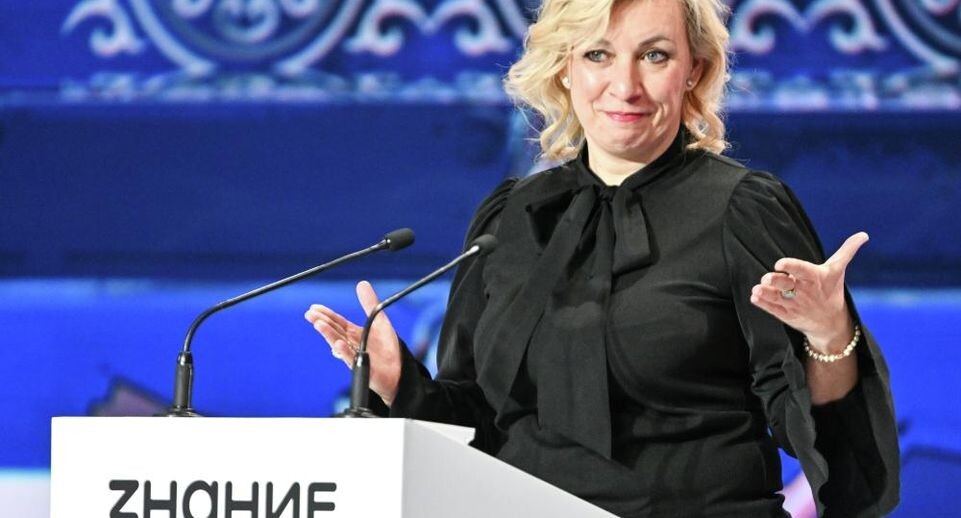    РИА «Новости»