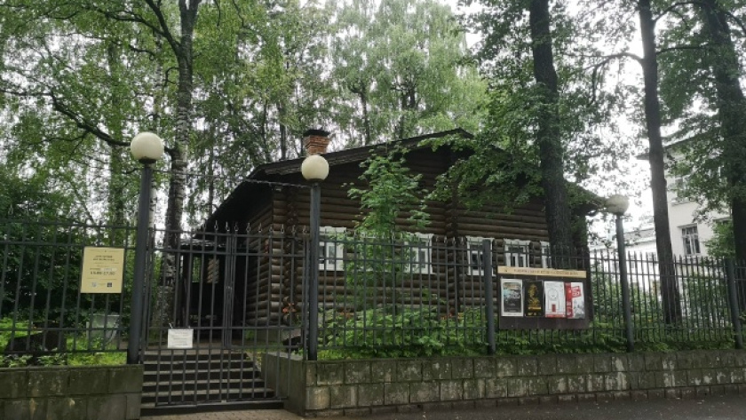    Фото "Про Город"