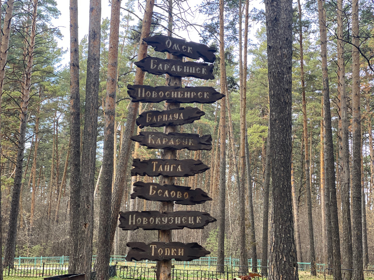 А мне на Урюпинск указатель нужен, а то заблужусь… 