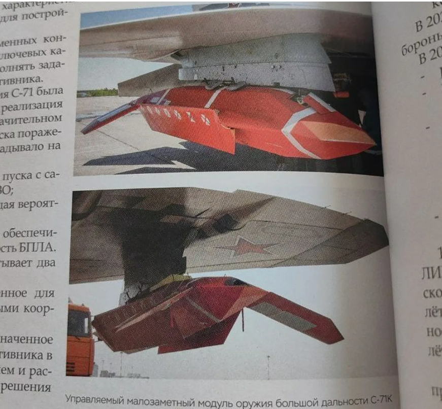 Скрин anna-news.info