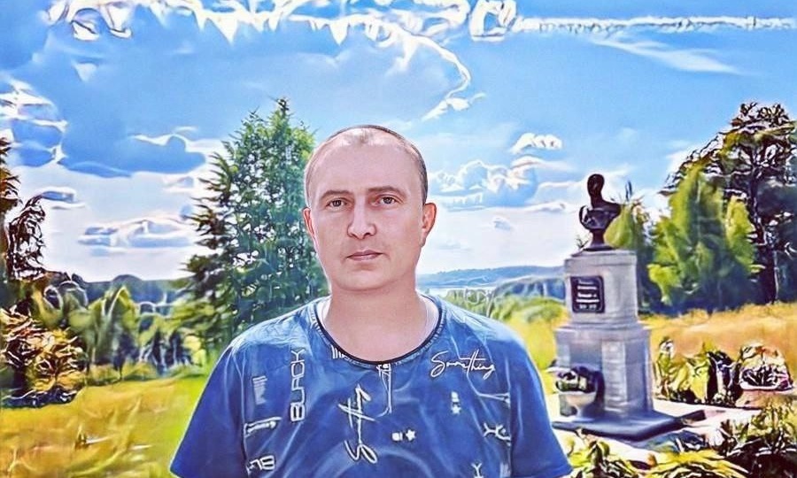 Сон