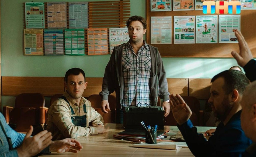    Кадр из сериала «Кузя. Путь к успеху». Источник: ТНТ