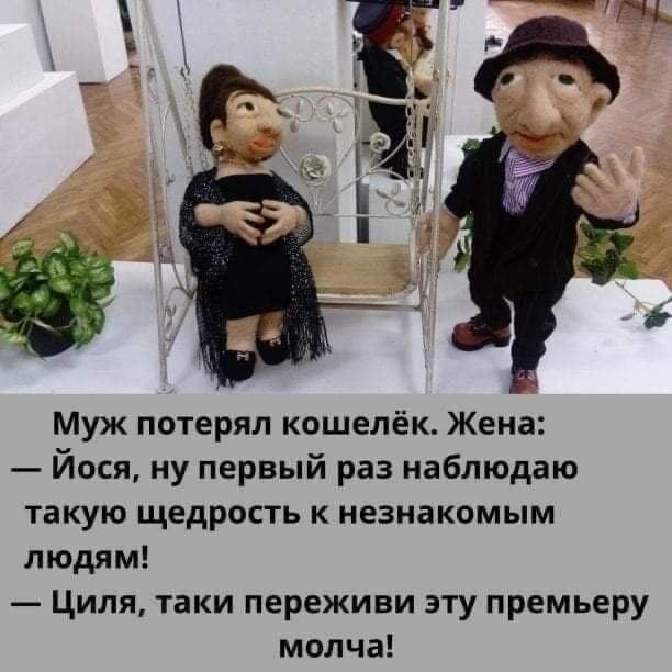 -8