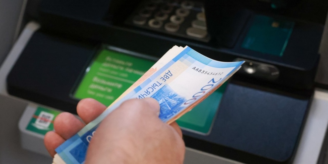 Банкоматы уходят в прошлое: где придётся снимать деньги
