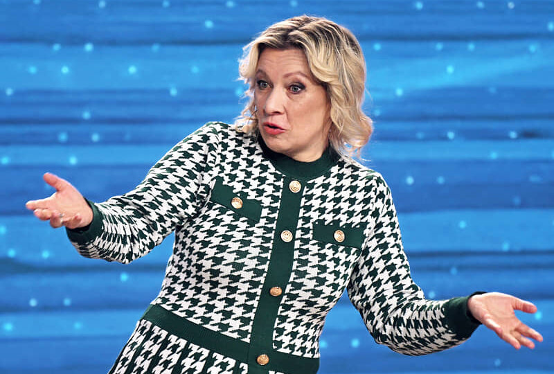 Американская мечта по принуждению: Захарова объяснила «насильственное гражданство» для детей дипломатов