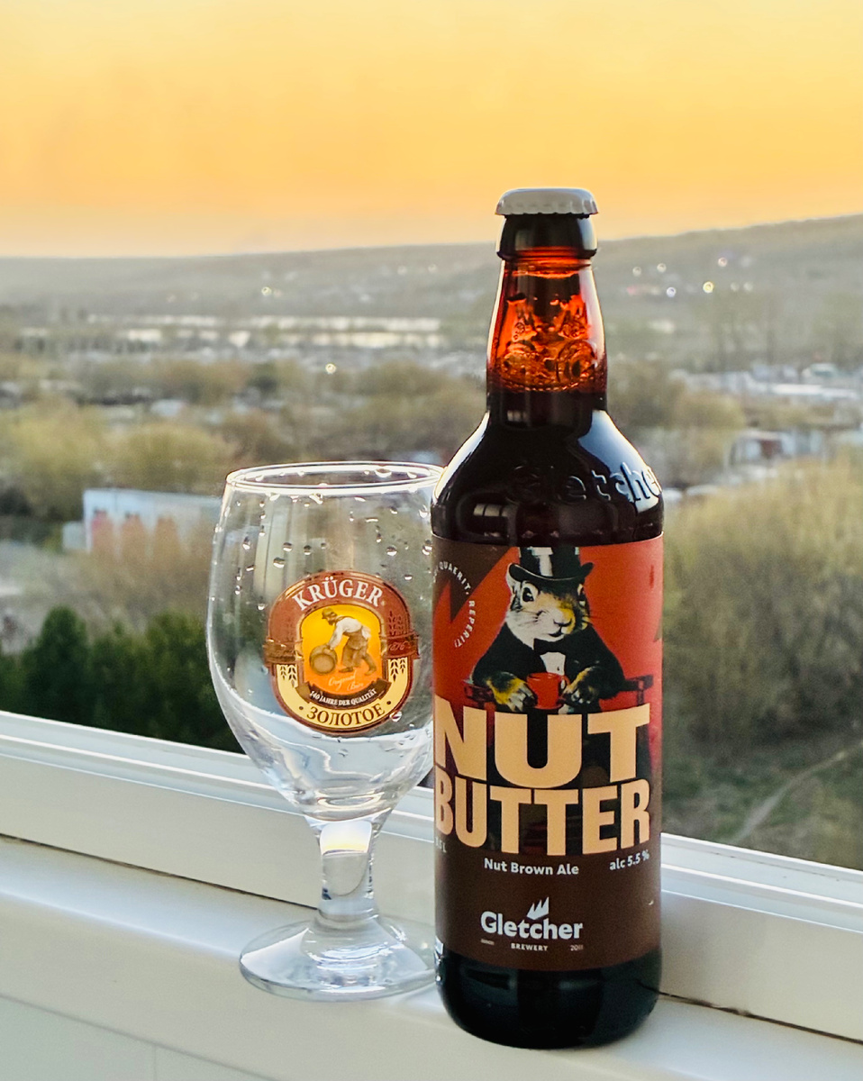 Nut Butter (Nut Brown Ale), 5.5% alc.