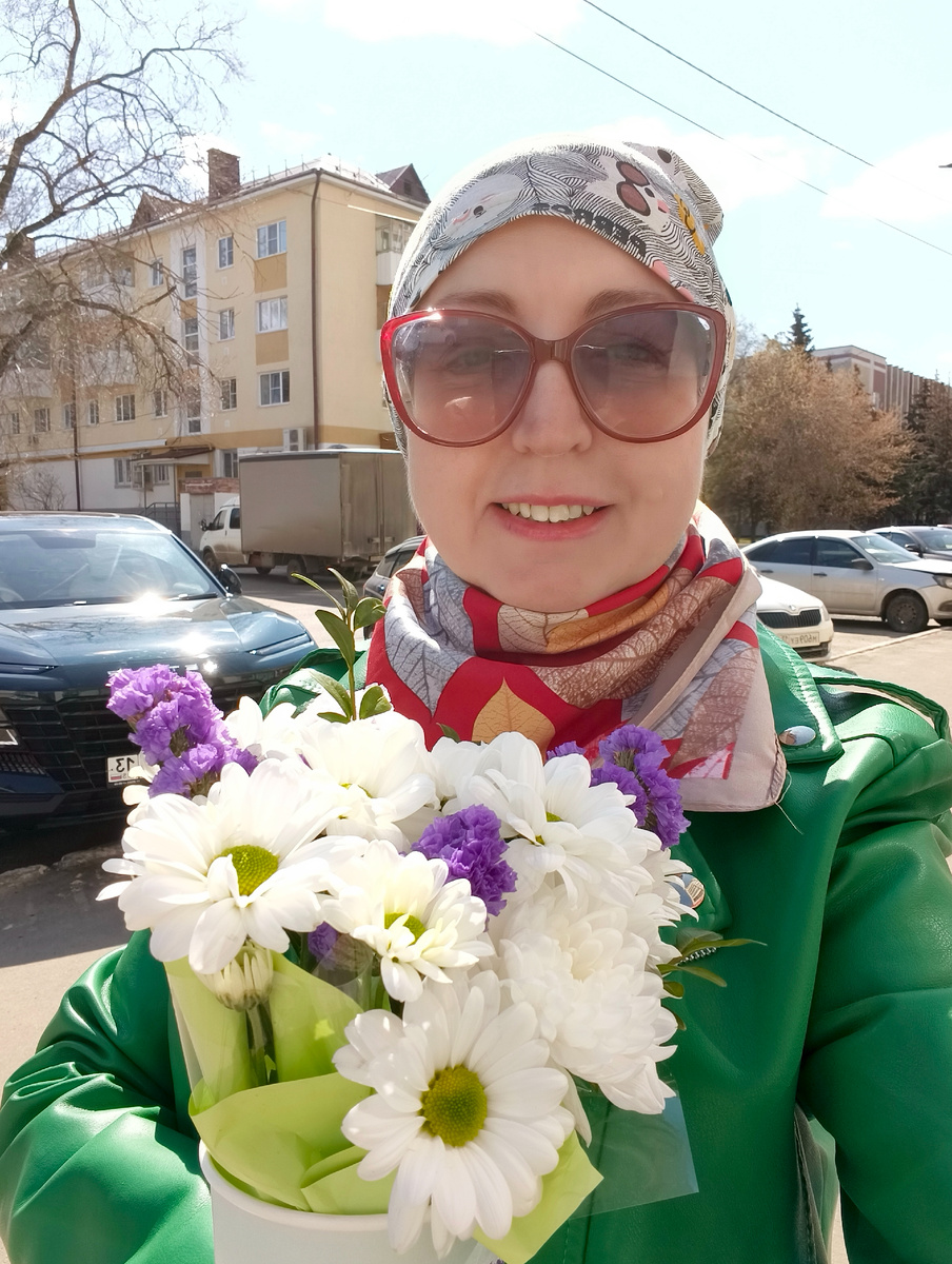 Счастливый день. 