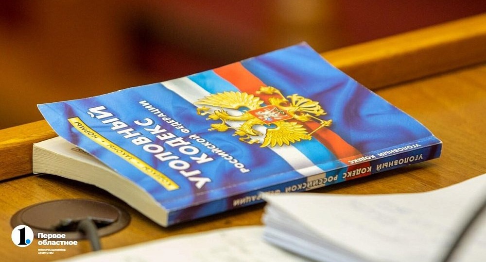 На Южном Урале бизнесмен шесть лет платил начальнику ГИБДД за покровительство
