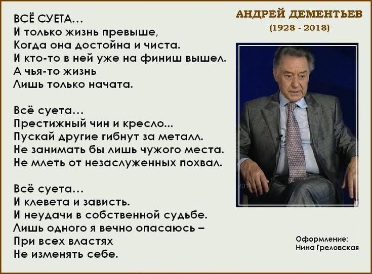 Фото из свободного доступа