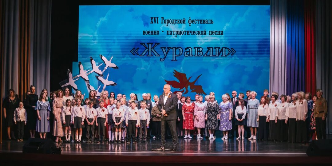 Звучат военные песни на фестивале «Журавли»