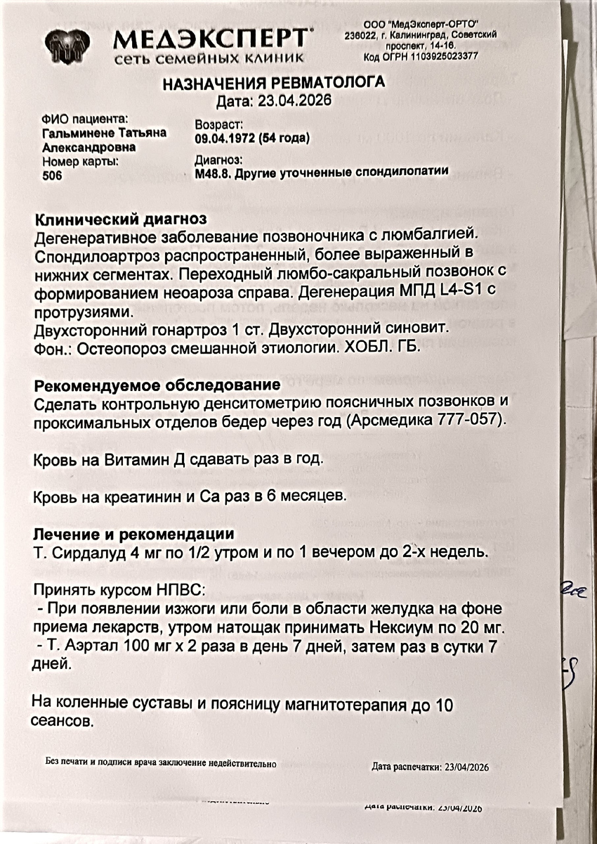 -2